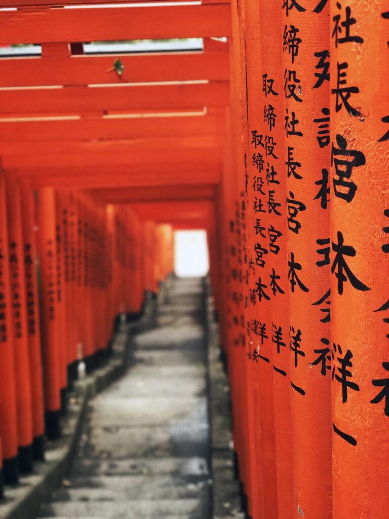 Hie shrine Tokyo