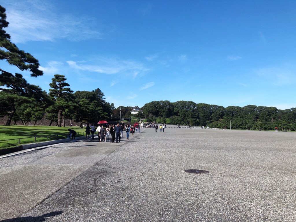 Imperial palace park