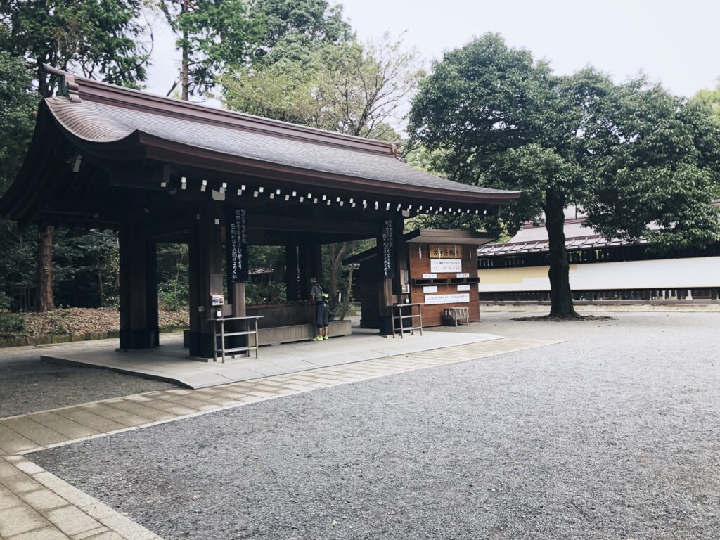 Meiji shire Tokyo