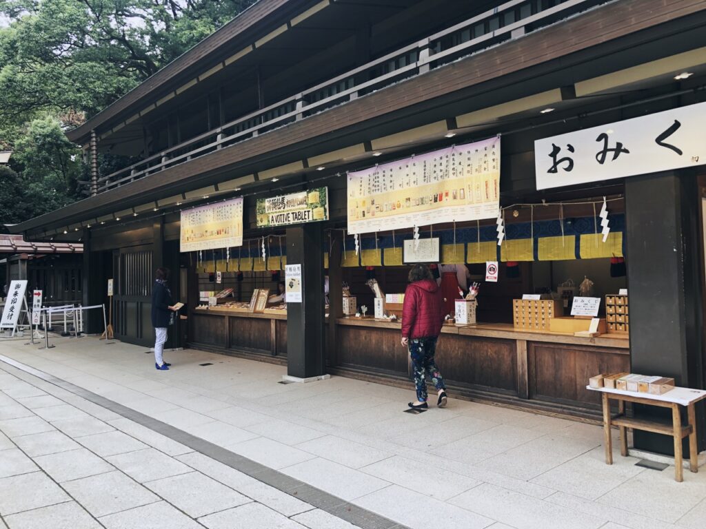 Meiji shire Tokyo