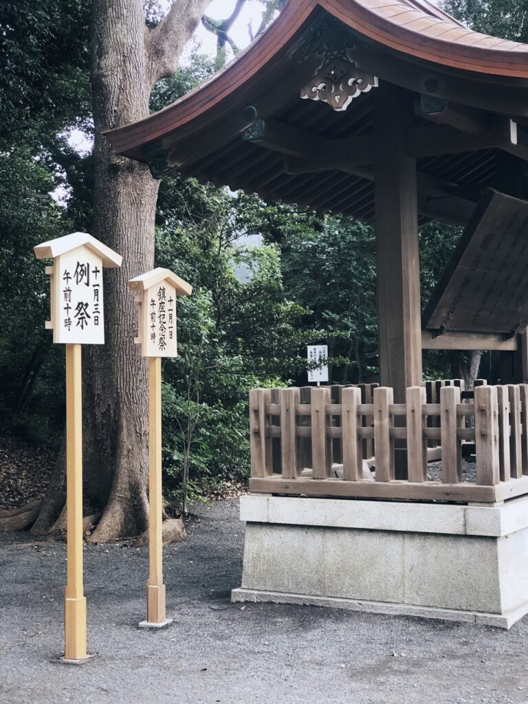Meiji shrine Tokyo