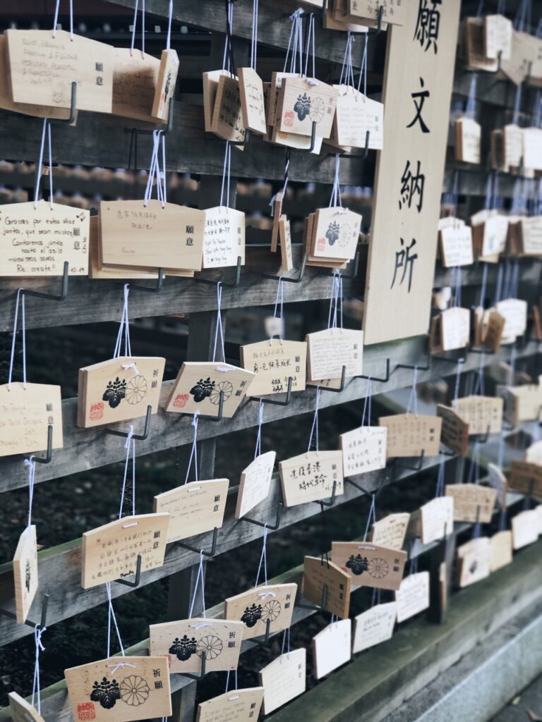 Meiji shrine Tokyo souvenirs