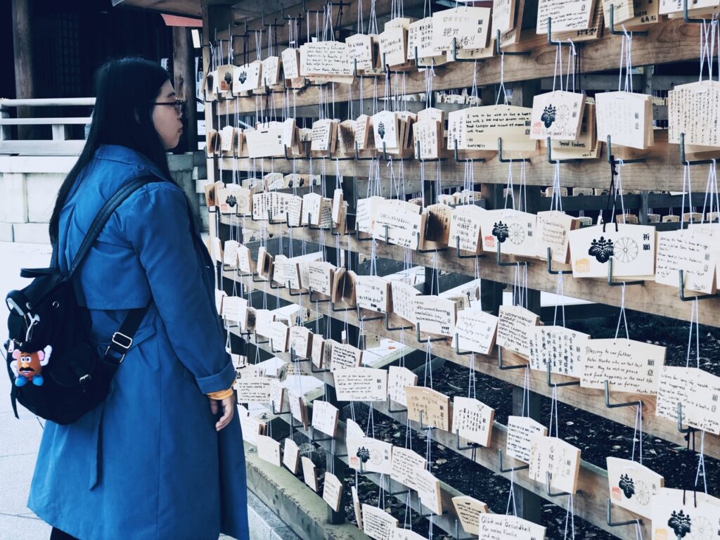 Meiji shrine Tokyo souvenirs