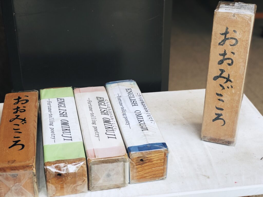 Meiji shrine Tokyo souvenirs