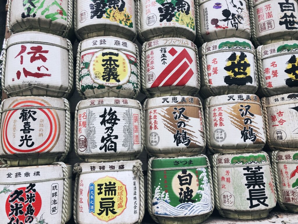 Sake barrels yoyogi park