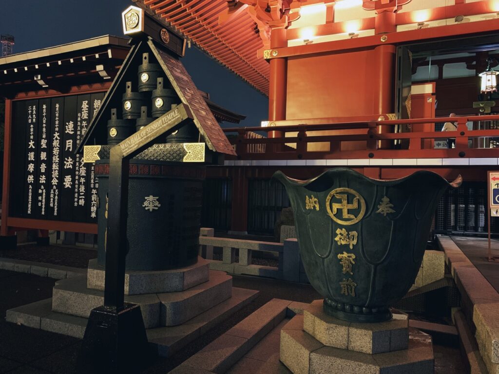 Sensoji temple Tokyo
