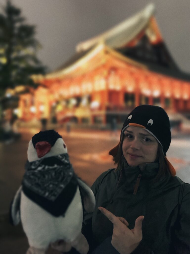 Sensoji temple tokyo