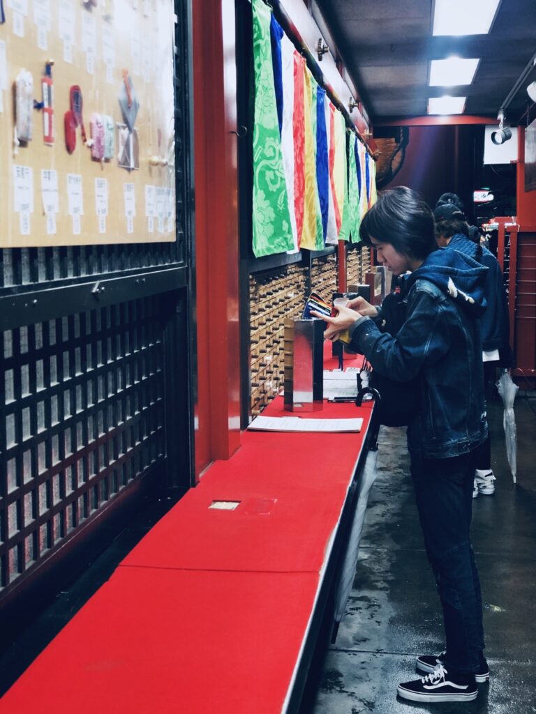 Sensoji temple Tokyo