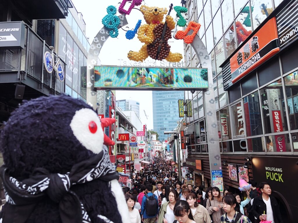 Takeshita street
