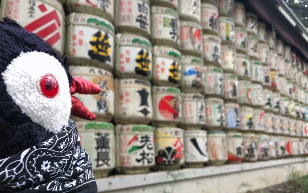 Three Days in Tokyo featured