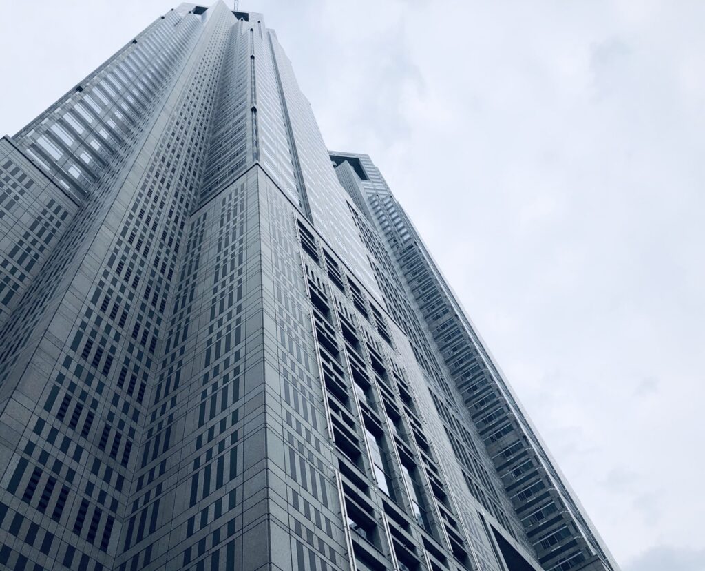 Tokyo goverment building viewpoint
