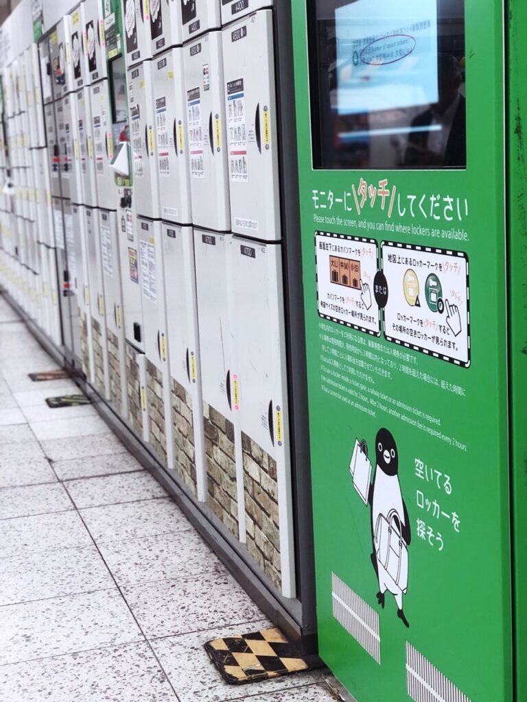 Tokyo public transport