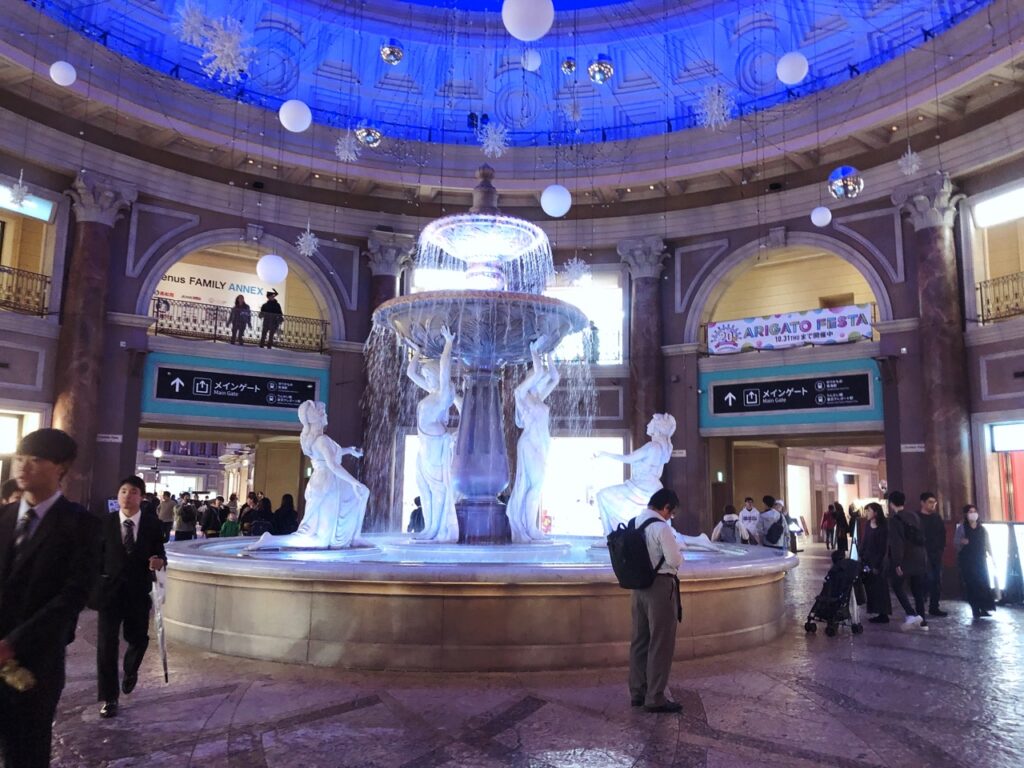 Venus shopping mall Tokyo