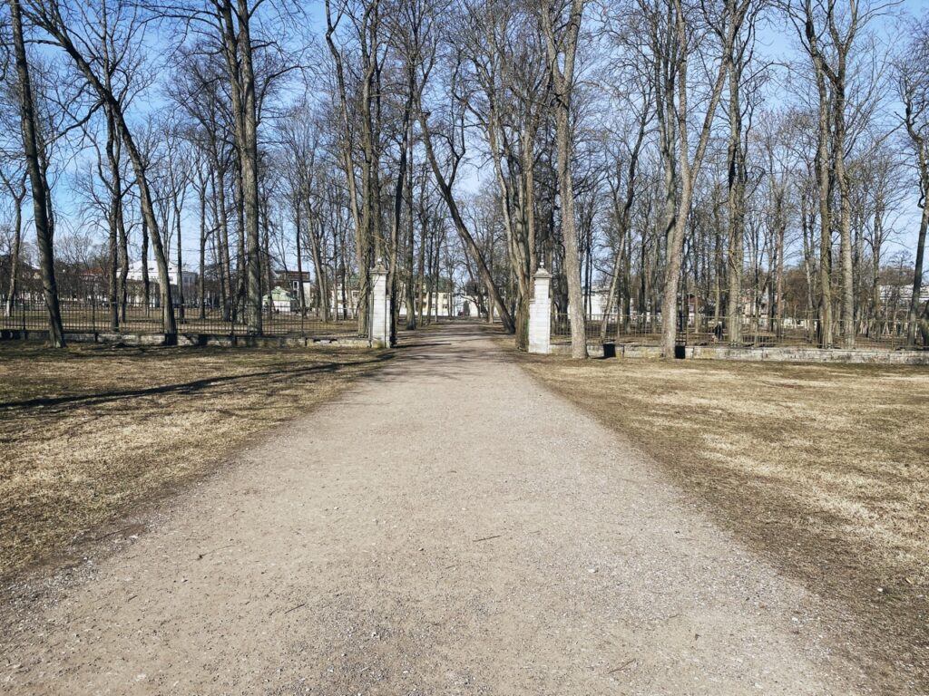 Kadriorg Park Tallinn
