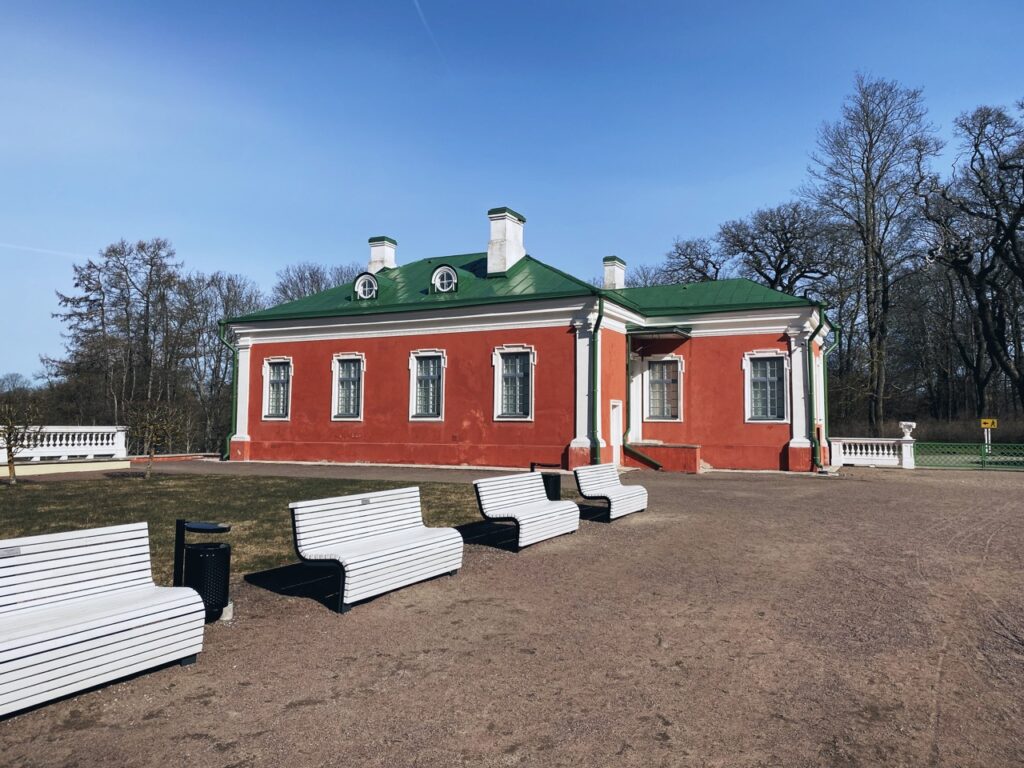 Kadriorg Park Tallinn
