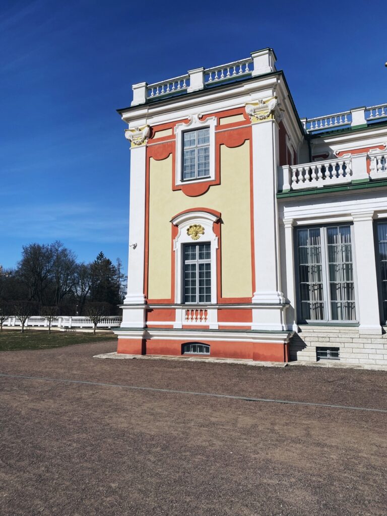 Kadriorg Park Tallinn