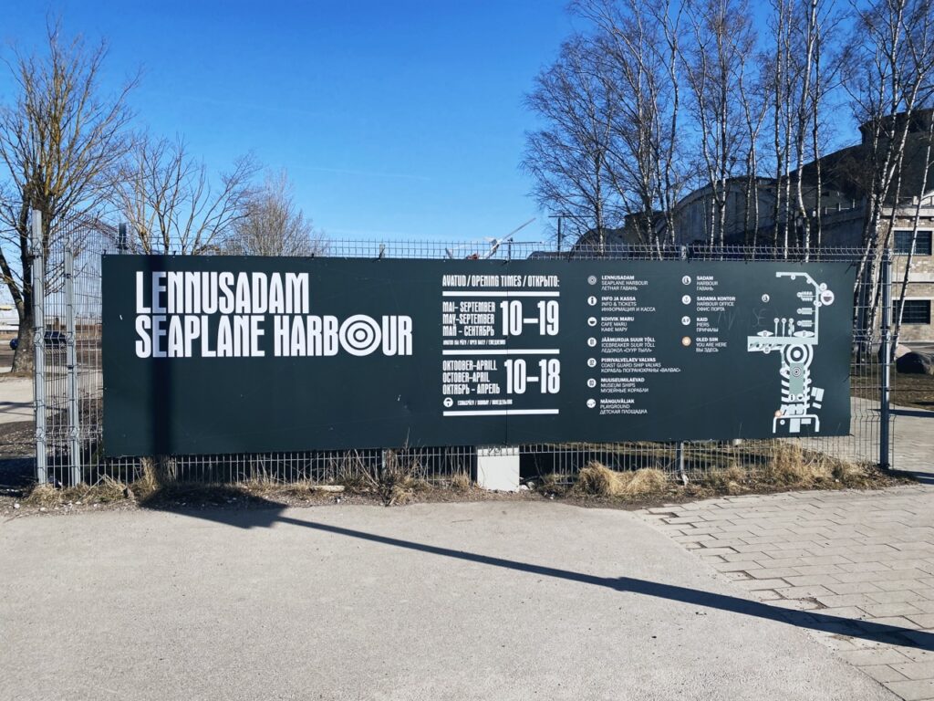 Lennusadam tallinn museum