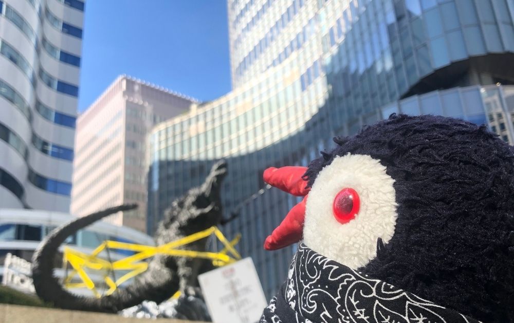 Our Trip to japan featured