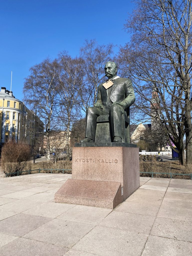 Helsinki parliament house