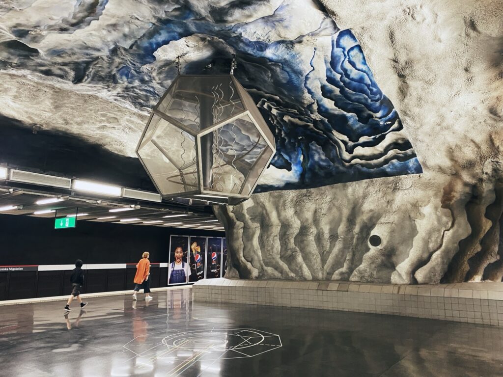 Tekniska hogskolan subway stockholm