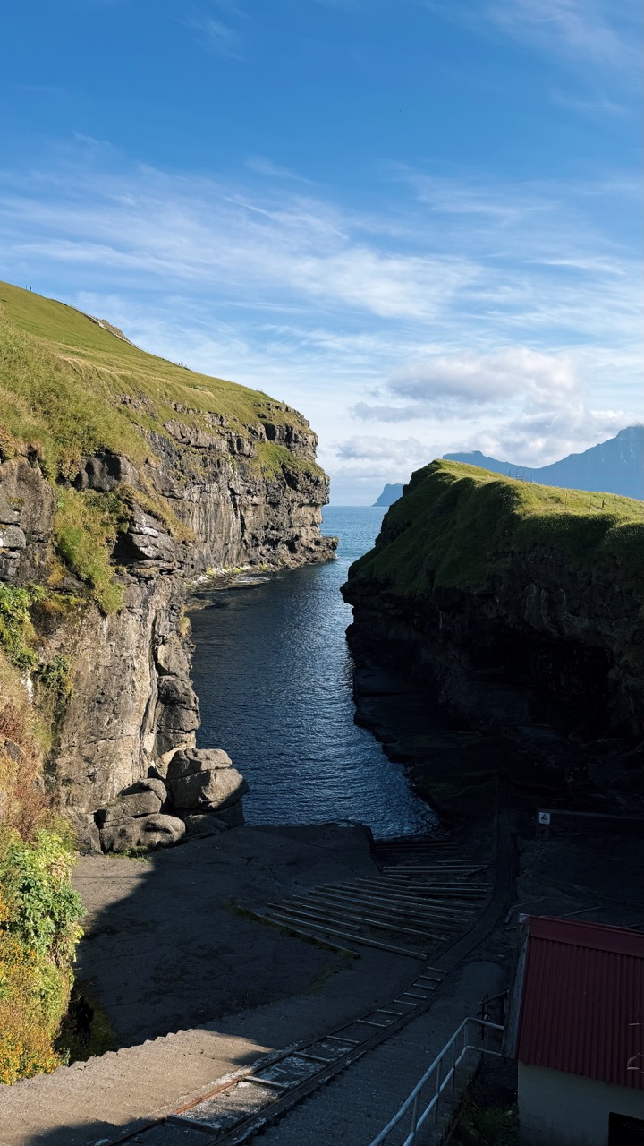 Gjogv Faroe Islands