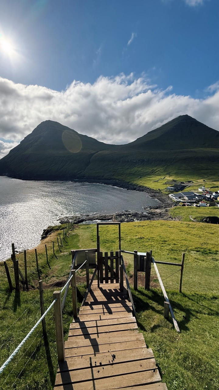 Gjogv Faroe Islands