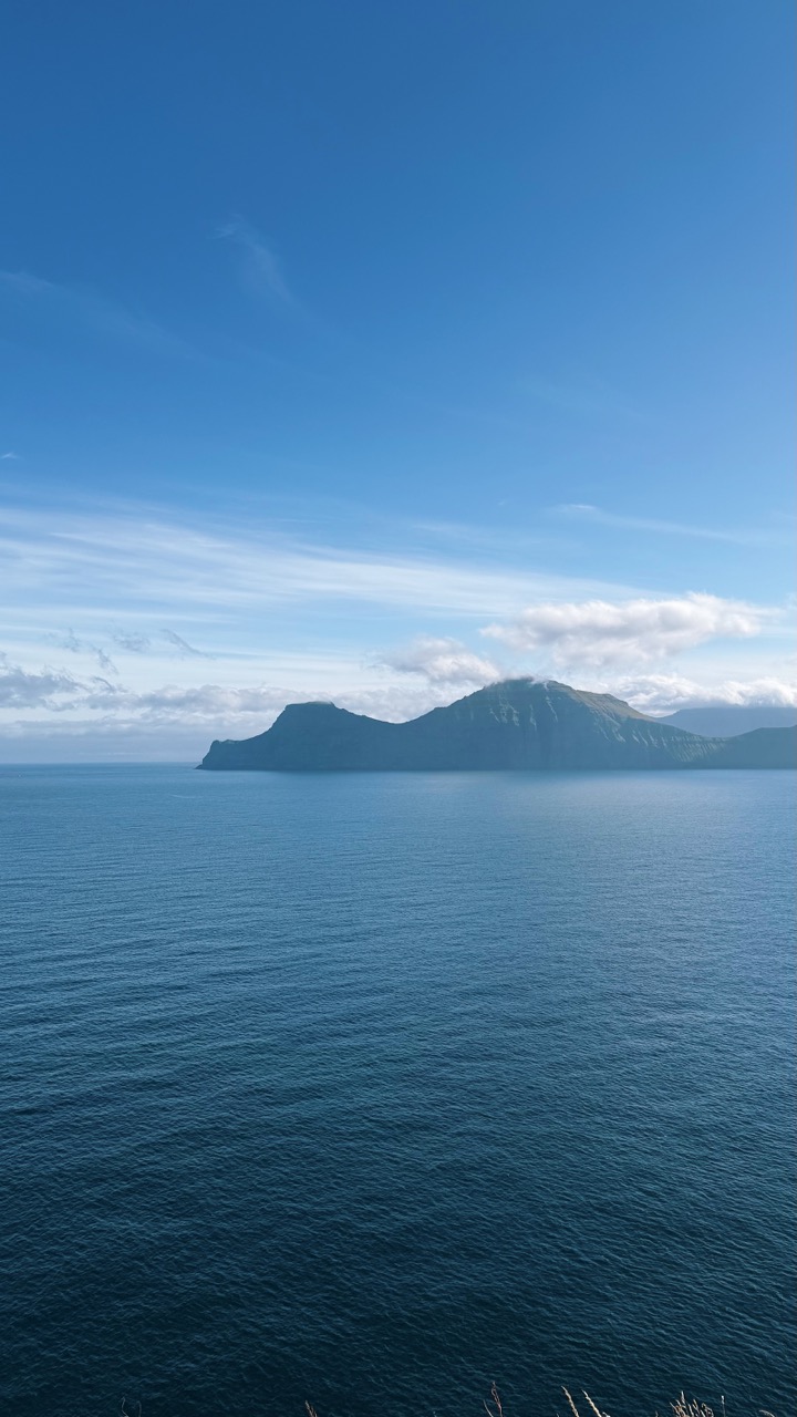 Gjogv Faroe Islands