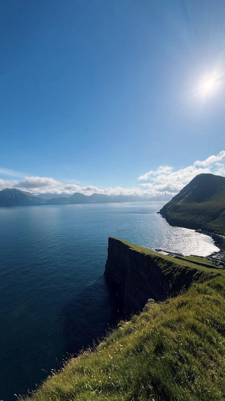 Gjogv Faroe Islands