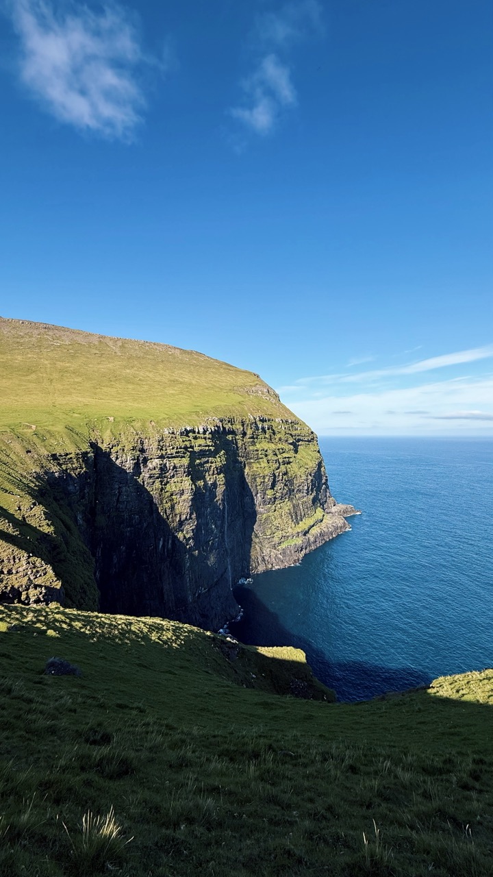 Gjogv Faroe Islands