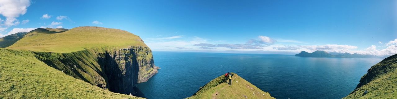 Gjogv Faroe Islands