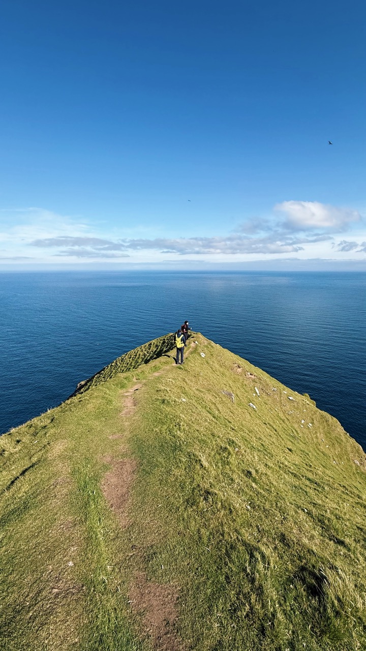 Gjogv Faroe Islands