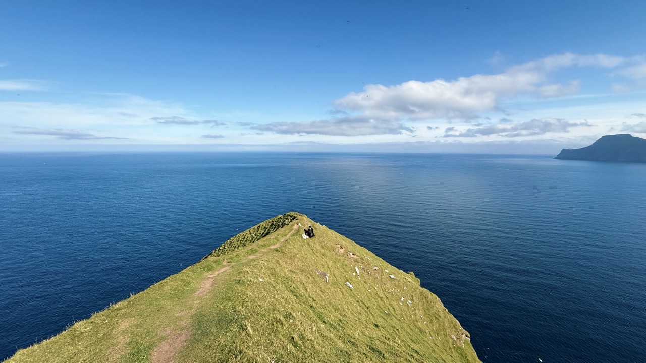Gjogv Faroe Islands
