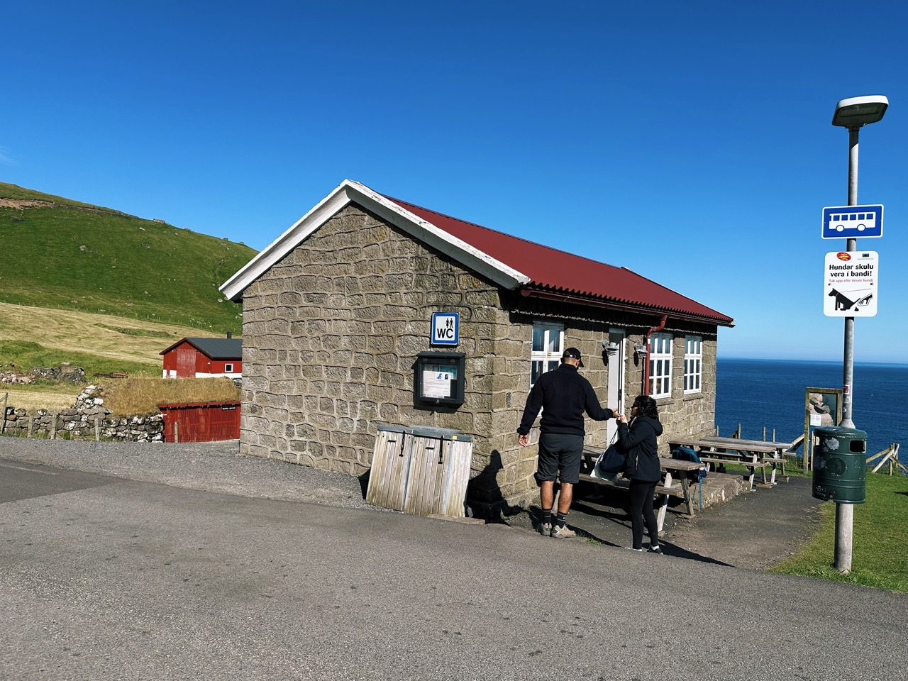 Kallur Lighthouse hike
