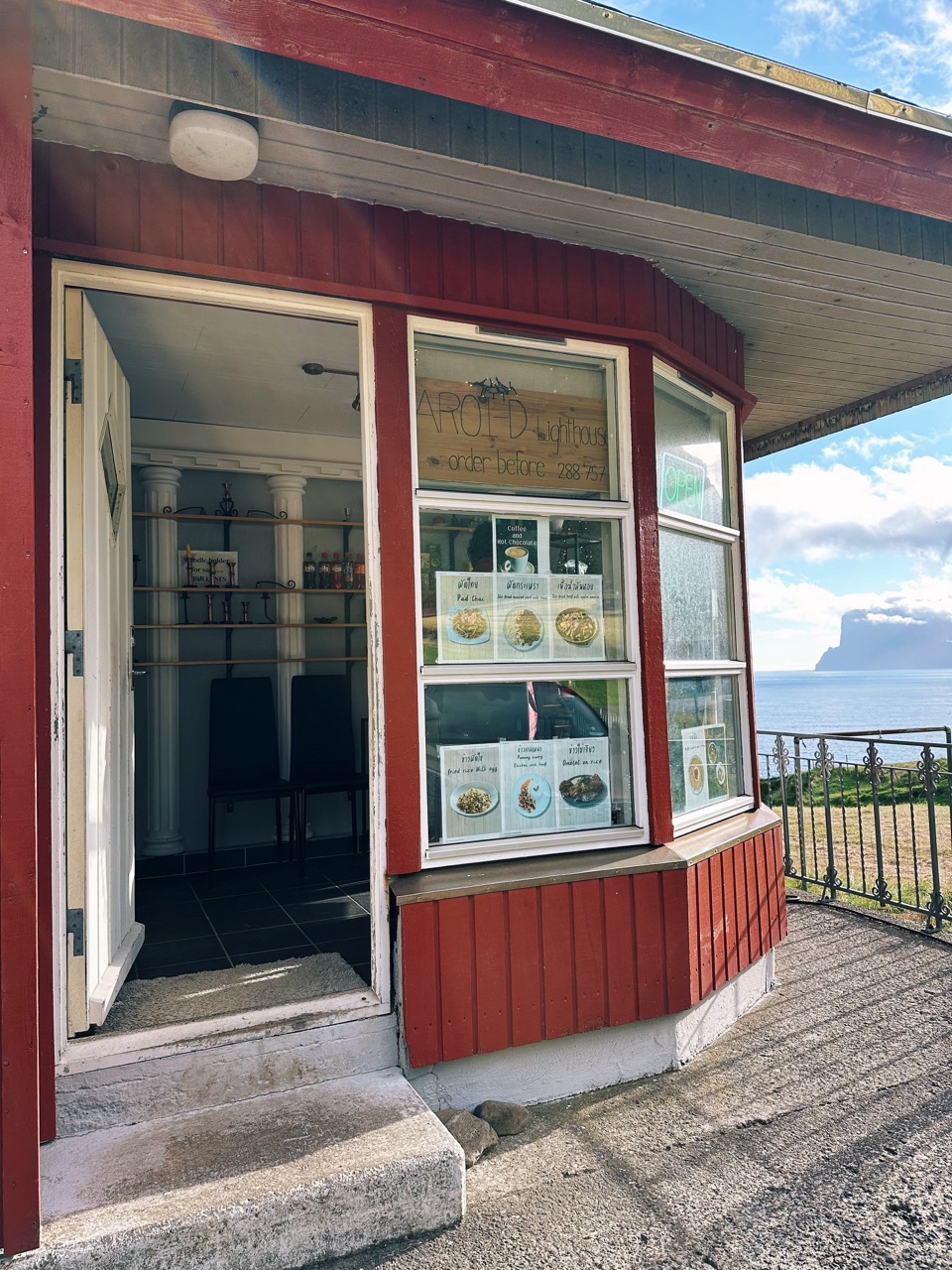 Kallur Lighthouse hike