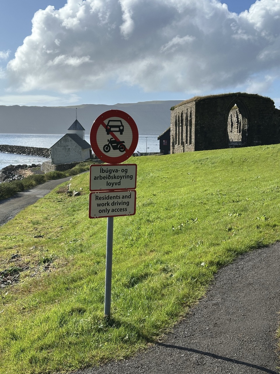 Kirkjubour Faroe Islands