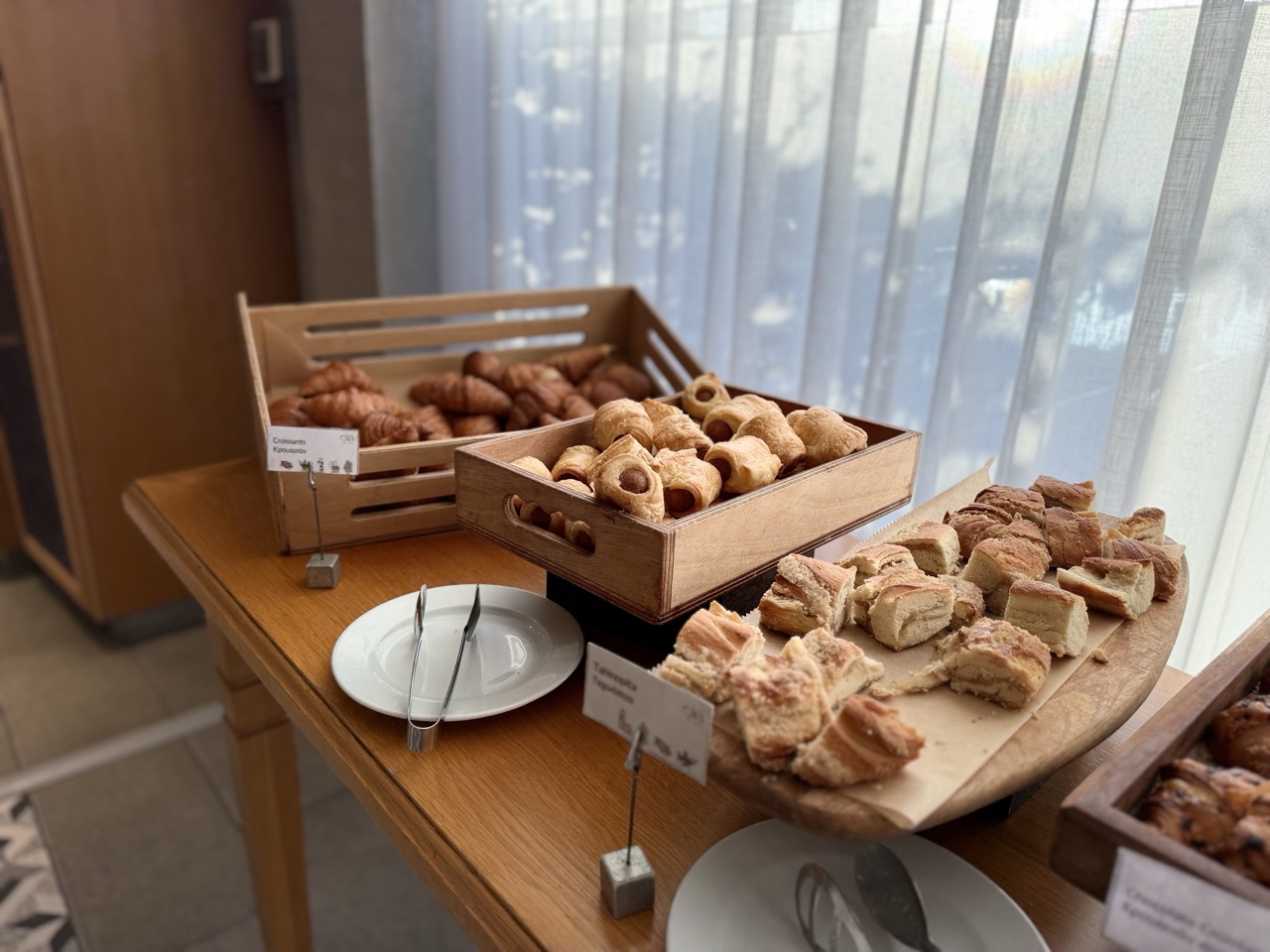 Anemi Hotel review