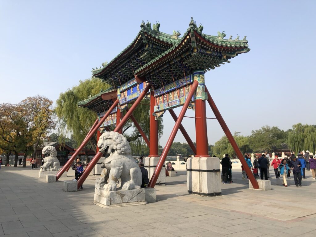 Beihai Park china