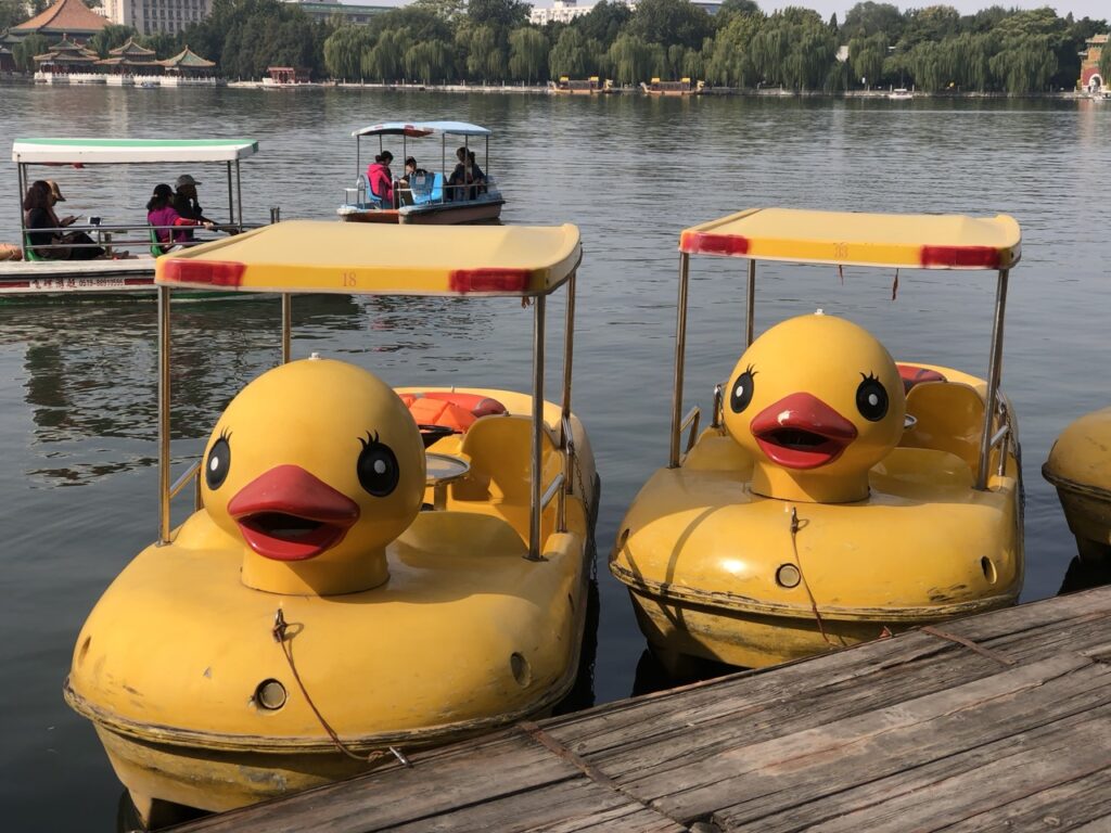 Beihai Park china