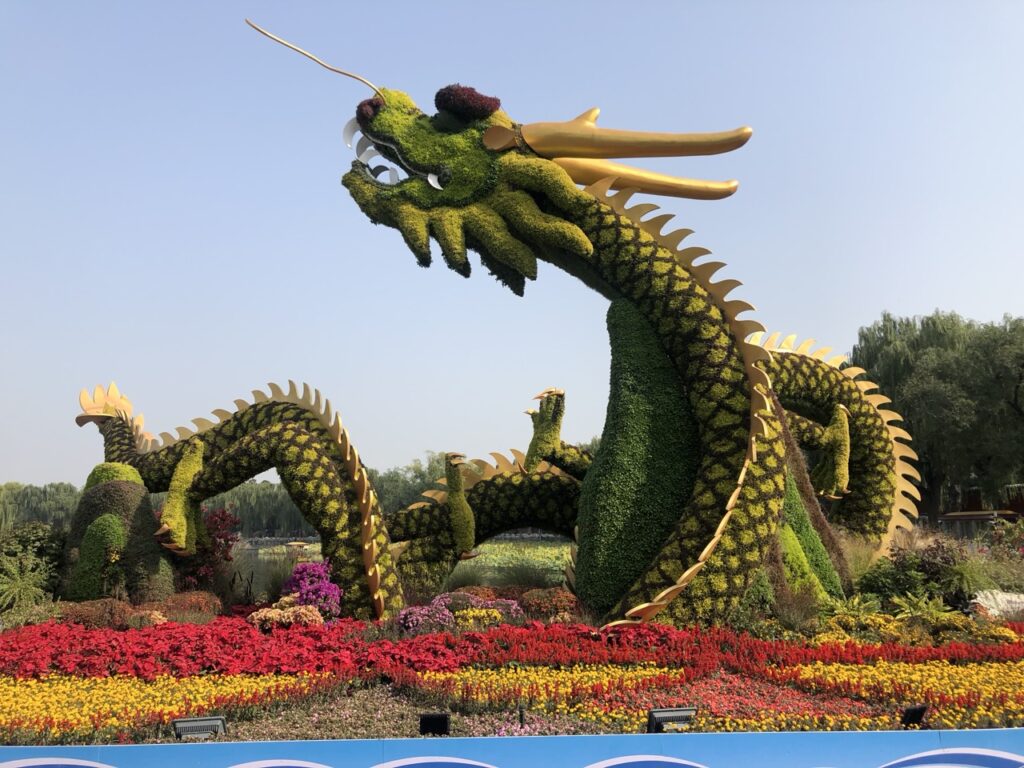 Beihai Park china