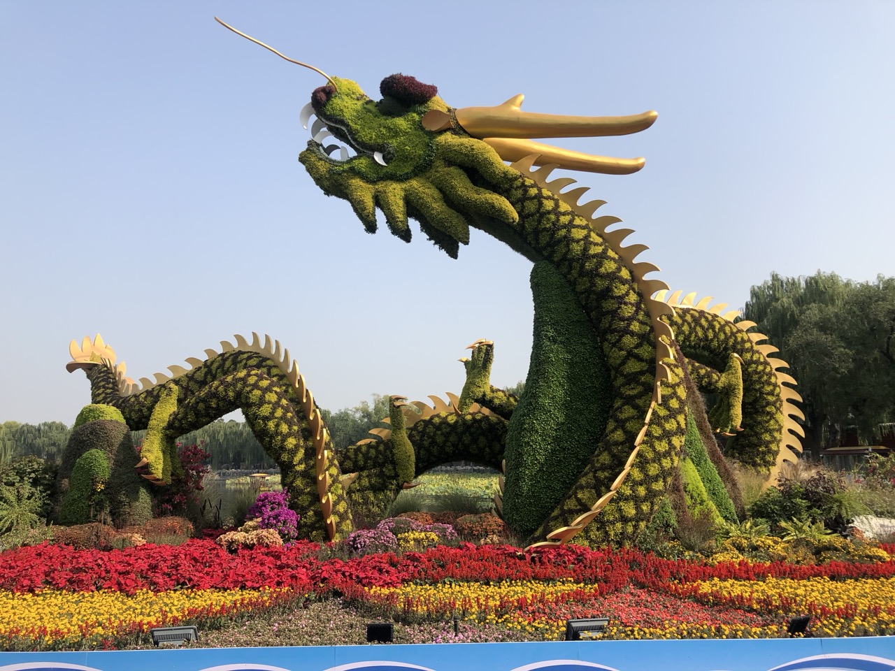 Beihai Park china