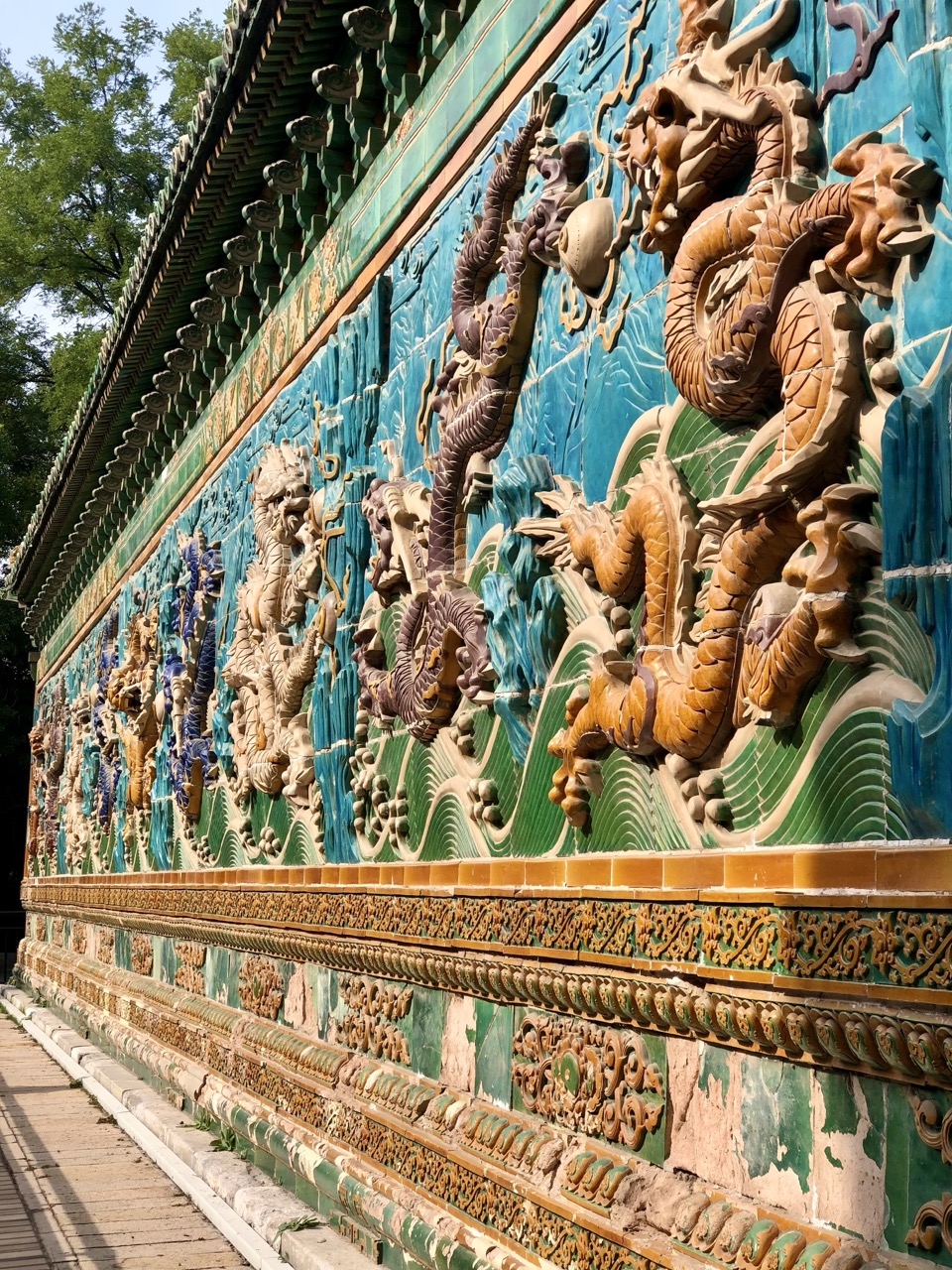 Beihai Park china