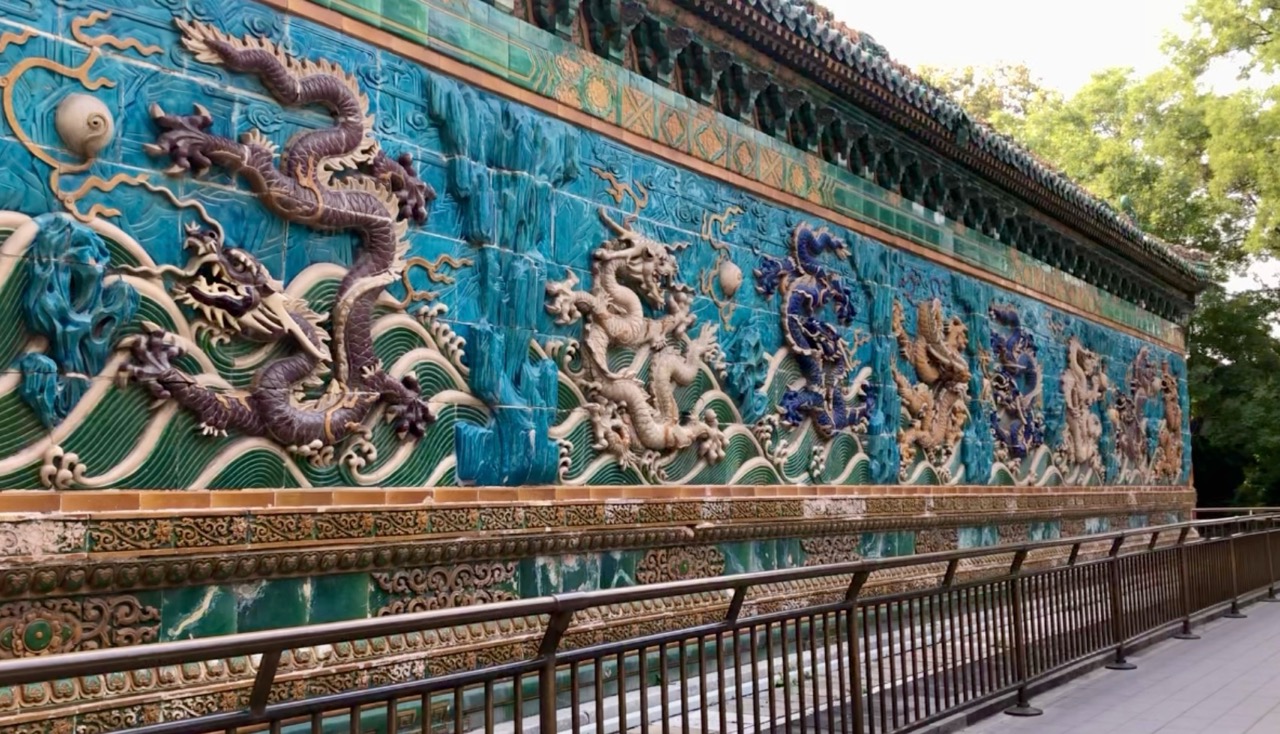 Beihai Park china