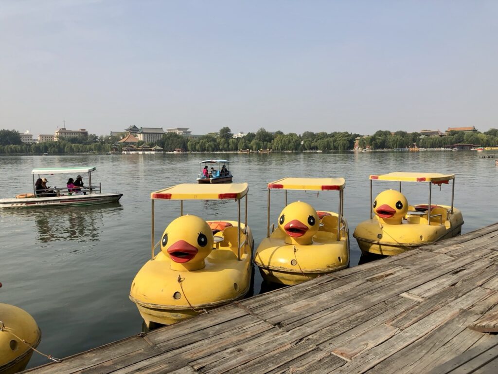 Beihai Park china