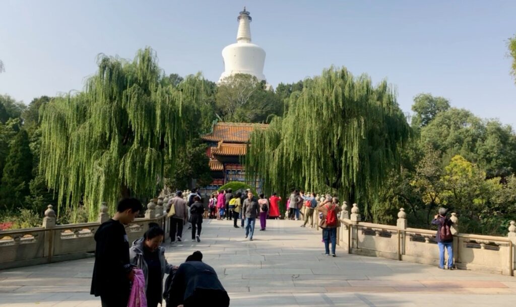 Beihai Park china