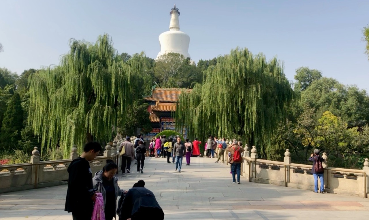 Beihai Park china