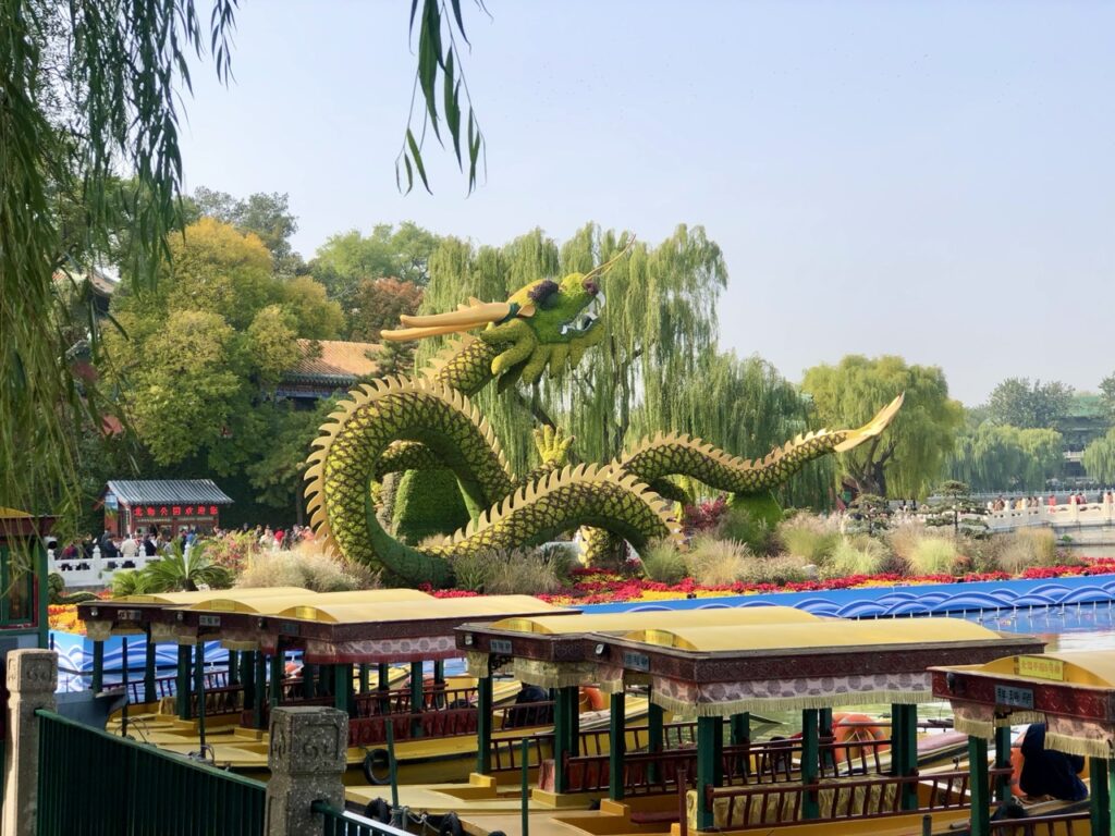 Beihai Park china