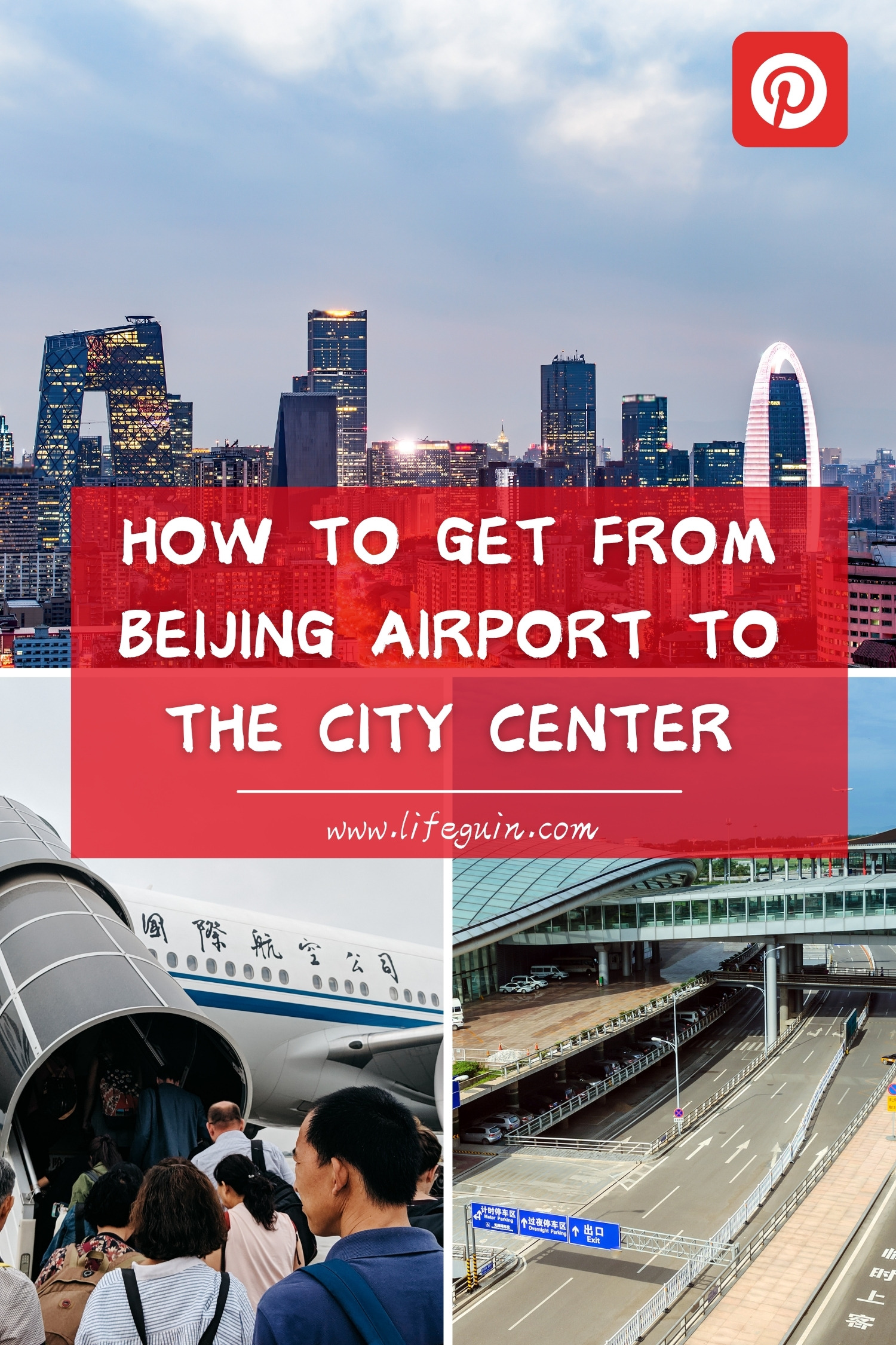 How to Get From Beijing Airport to the City Center – follow Lifeguin on Pinterest