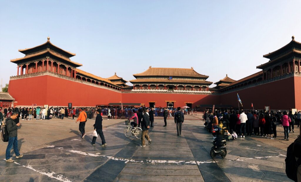 Forbidden City beijing