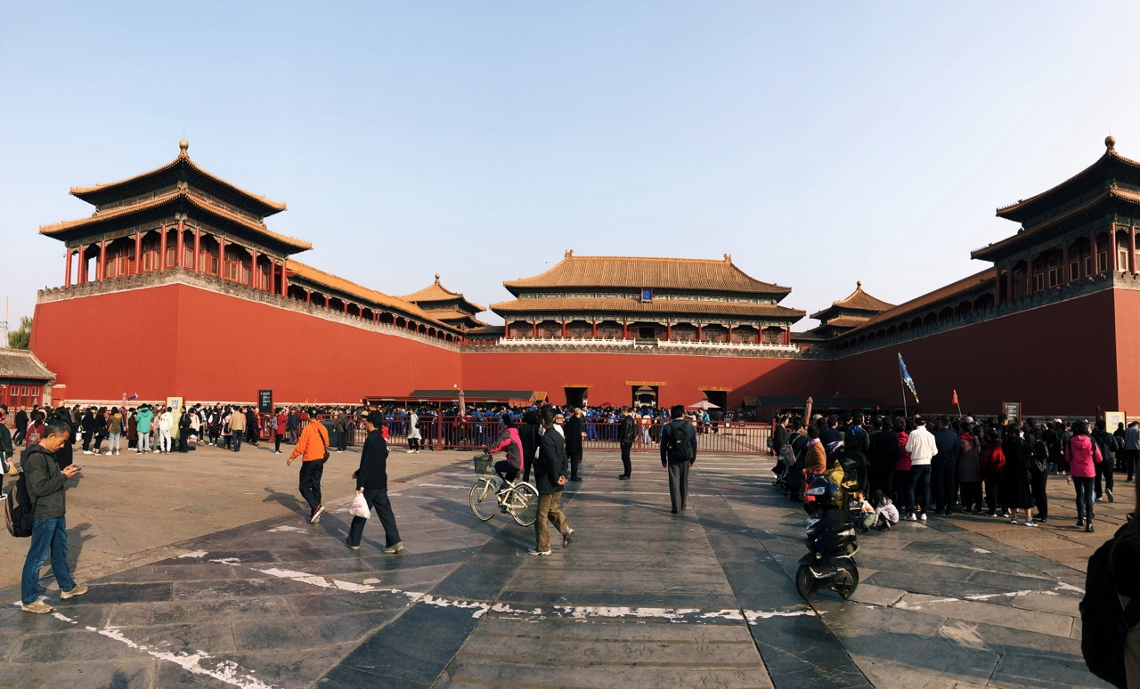 Forbidden City beijing