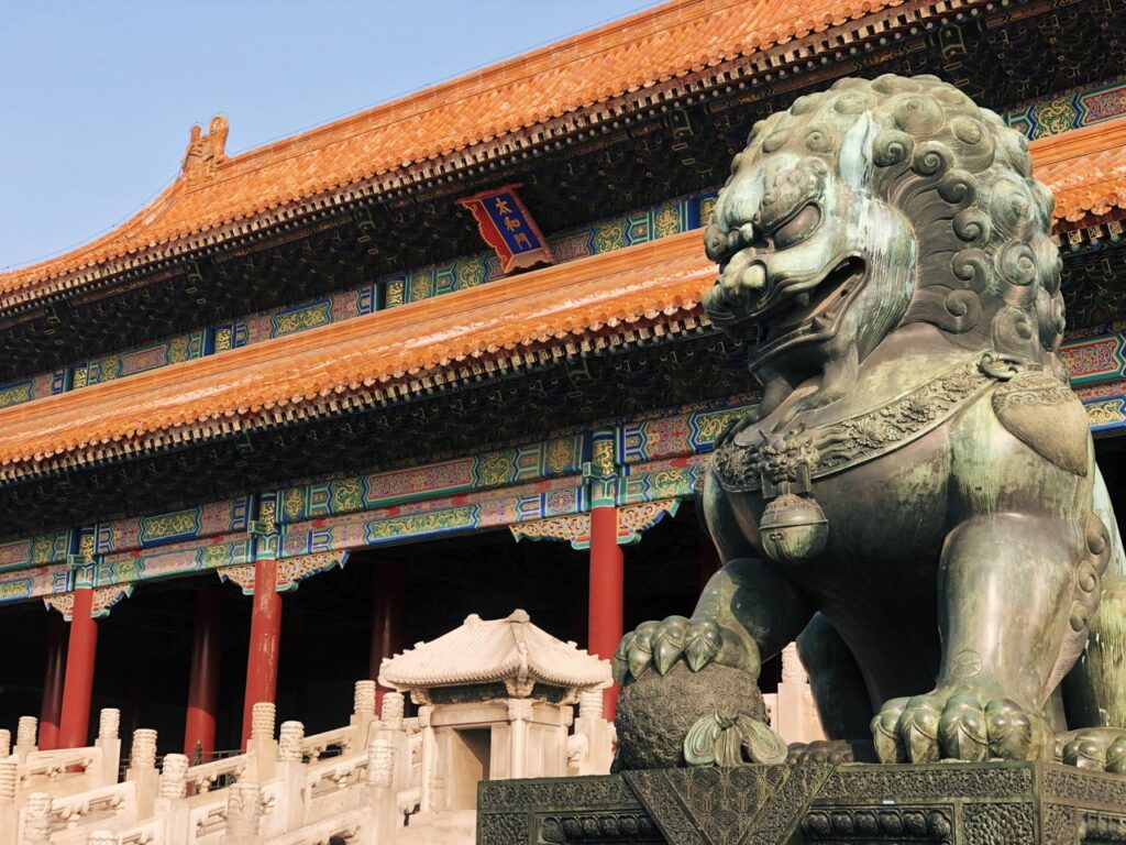 Forbidden City beijing